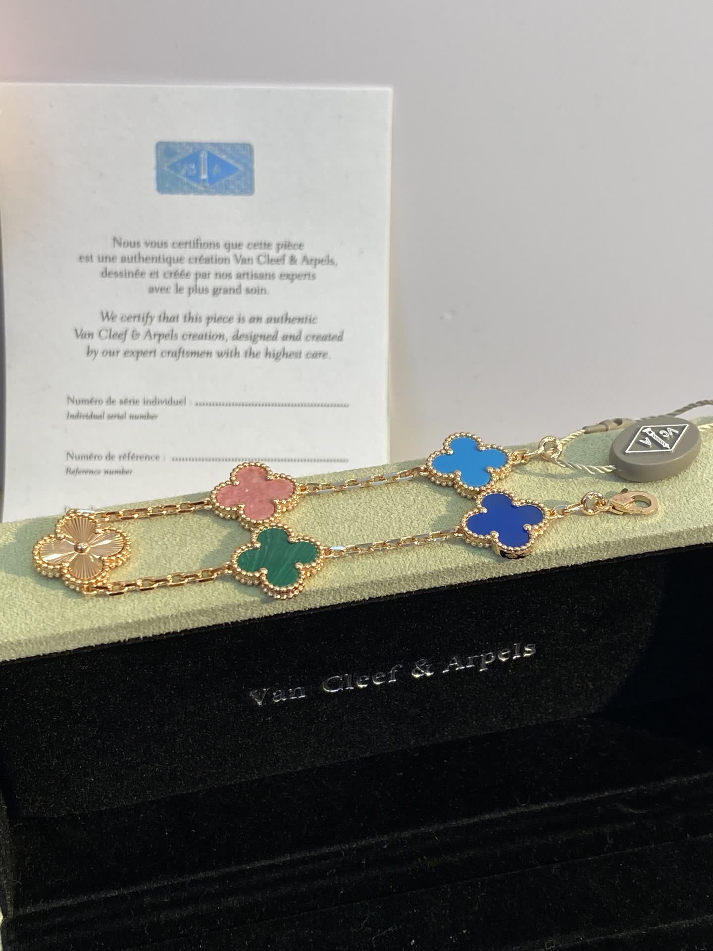 Van Cleef & Arpels Alhambra Multicolor Enamel Bracelet